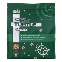 Hikari USA Saki-Hikari Turtle Dry Food 20 oz
