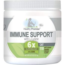 Healthy Promise Cat L-Lysine Soft Chew 12/110ct