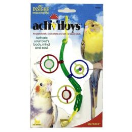 JW Pet ActiviToy The Wave Bird Toy Multi-Color Small Medium