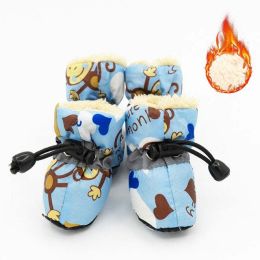 Wholesale pet dog shoes waterproof chihuahua non-slip boots (Color: Plus velvet blue)